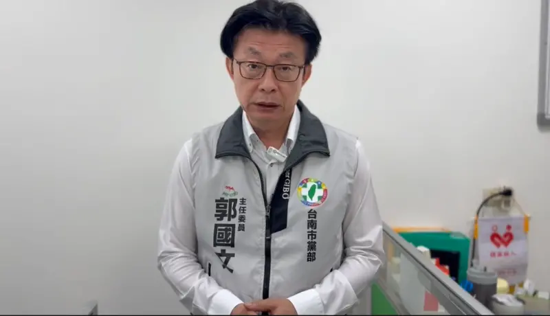 ▲郭國文反酸，為什麼國民黨寧可與已放棄侵略的現任盟友交惡，卻汲汲營營想討好真正企圖侵略台灣的中共？（圖／郭國文辦公室提供）