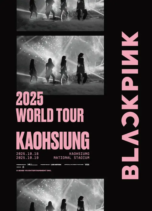 ▲BLACKPINK高雄演唱會座位圖、票價一覽。(圖/Live Nation Taiwan 理想國) ▲BLACKPINK高雄演唱會座位圖、票價一覽。(圖/Live Nation Taiwan 理想國)