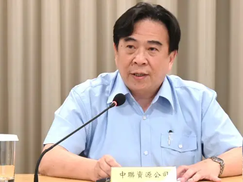 ▲中聯資源公司與中聯資源企業工會簽署第2次團體協約,由董事長林宏達(前排左3)與企業工會理事長張振裕(前排右3)共同主持,並代表雙方簽約。(圖/中聯資源公司提供) ▲中聯資源公司與中聯資源企業工會簽署第2次團體協約,由董事長林宏達(前排左3)與企業工會理事長張振裕(前排右3)共同主持,並代表雙方簽約。(圖/中聯資源公司提供)