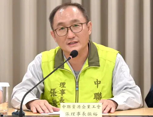 ▲中聯資源公司企業工會理事長張振裕致詞。(圖/中聯資源公司提供) ▲中聯資源公司企業工會理事長張振裕致詞。(圖/中聯資源公司提供)