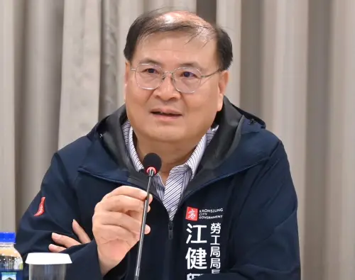 ▲高雄市政府勞工局局長江健興。(圖/中聯資源公司提供) ▲高雄市政府勞工局局長江健興。(圖/中聯資源公司提供)