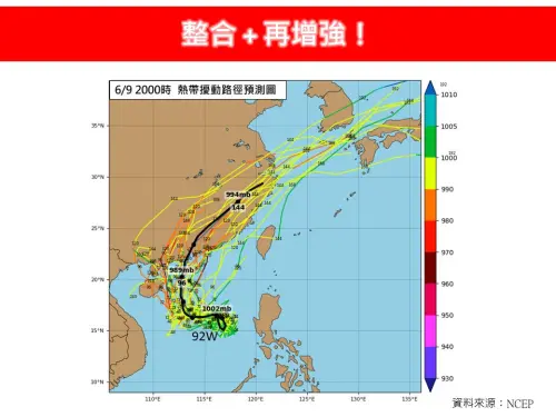 ▲（圖／翻攝自「林老師氣象站」臉書粉專）