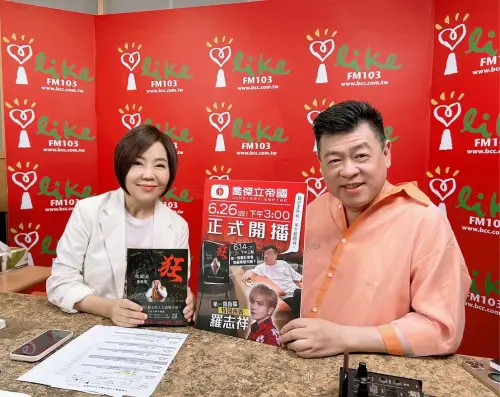 孫德榮(圖/翻攝自孫德榮臉書) ▲孫德榮(圖/翻攝自孫德榮臉書)
