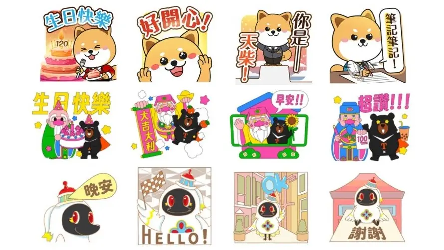 ▲LINE本周免費貼圖更新，可愛喔熊說早安，最新「生日快樂貼圖、畢業貼圖、晚安貼圖」免費下載。（圖／LINE、記者整理）