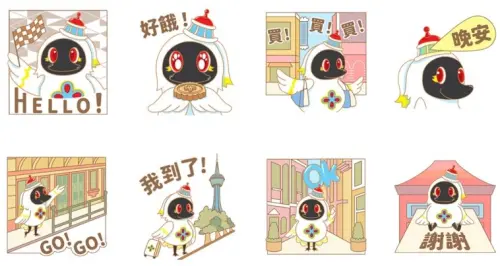 ▲LINE免費貼圖「麥麥欲氣淘-澳門旅遊篇」。(圖/取自LINE) ▲LINE免費貼圖「麥麥欲氣淘-澳門旅遊篇」。(圖/取自LINE)