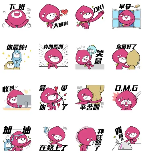 ▲LINE免費貼圖「momo co - 打工人日常」。(圖/取自LINE) ▲LINE免費貼圖「momo co - 打工人日常」。(圖/取自LINE)
