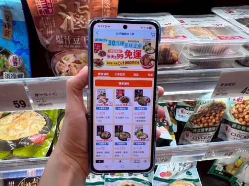 全聯小時達熟食99元免運,還有熱便當10元限量搶。(圖/全聯提供) ▲全聯小時達熟食99元免運,還有熱便當10元限量搶。(圖/全聯提供)