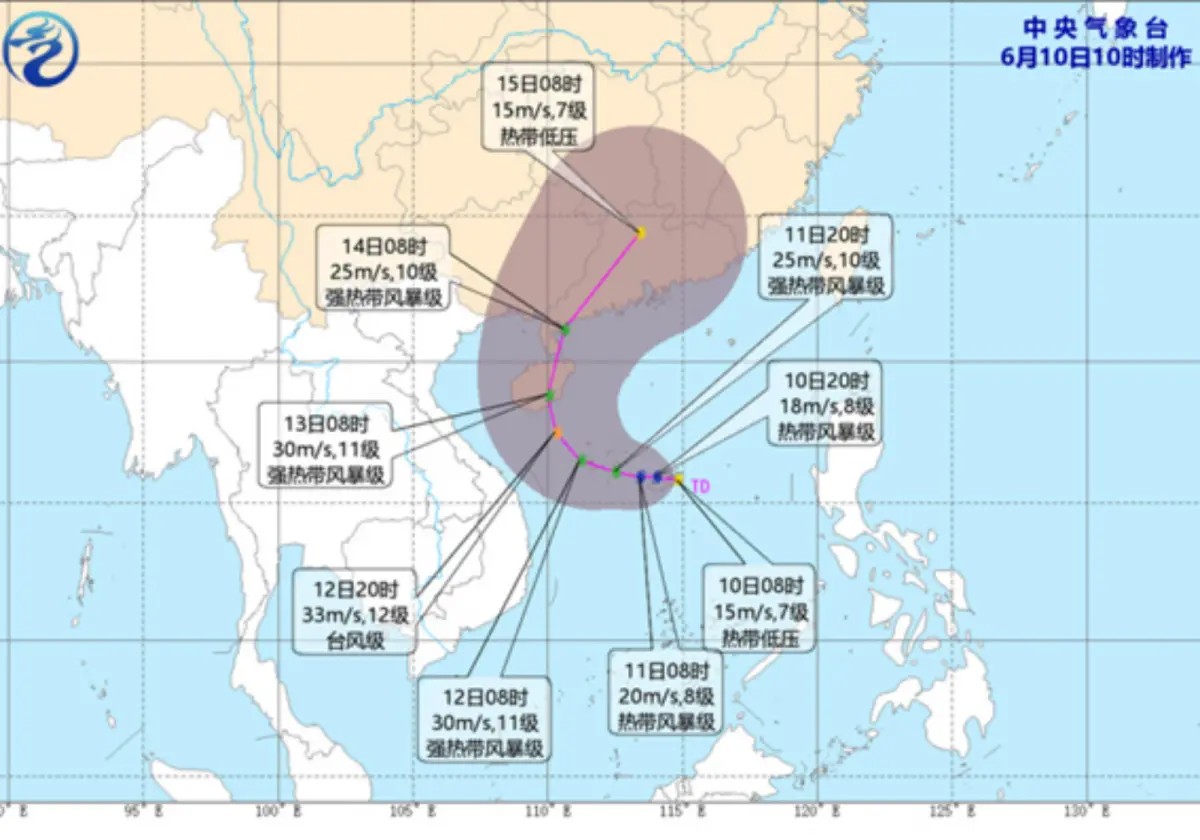 ▲中國氣象單位預測，今年第1號颱風預計24小時內生成，但強度估計不會太強，有可能會在13日至14日登陸中國華南沿海。（圖／翻攝自中國氣象台）