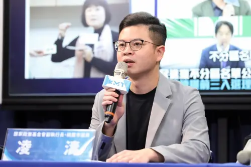 遭鄭麗文點名「若要黨紀也沒資格選」　凌濤冷回：我今天很忙