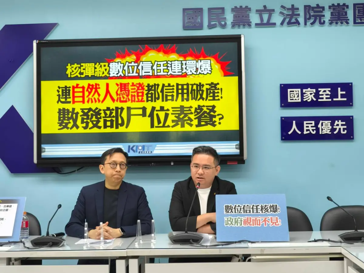 ▲國民黨立委葛如鈞（左）呼籲行政院各部會，不要再互推皮球，不要再尸位素餐。（圖／國民黨提供）