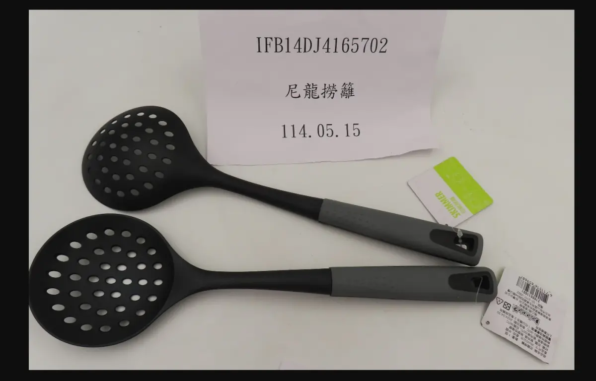 ▲食藥署公告邊境查驗品項。（圖／食藥署提供）