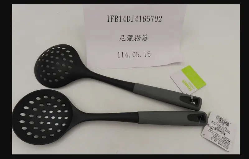 ▲食藥署公告邊境查驗品項。（圖／食藥署提供）