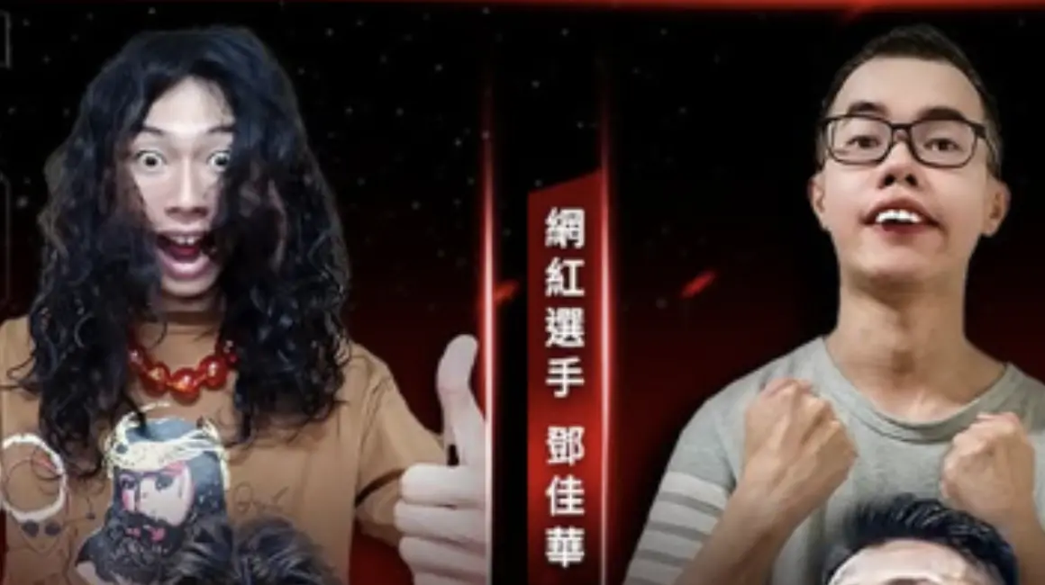 ▲《拳願之星》第2季即將上線，當中瑋哥與鄧佳華就被狂敲碗對決，瑋哥向《NOWnews今日新聞》曝光恩怨內幕，透露對方積欠自己10幾萬不還，也早已看不慣鄧佳華用智能或精神疾病來逃避性騷刑責。（圖／翻攝自FOF拳願明星格鬥賽IG）