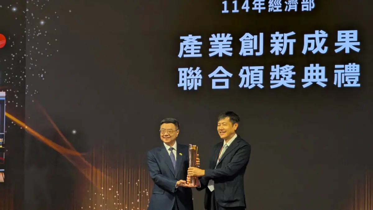 ▲卓榮泰表示，據2024年IMD的世界競爭力評比當中，我們的全球排名在第八位，其中，關於政府效能的有2項，是租稅政策跟體制架構，我們比以前進步相當的明顯，那麼在細項的指標當中，就是研發總支出佔GDP的比例，以及企業研發佔企業的GDP的比例。(圖／記者鍾泓良攝影)