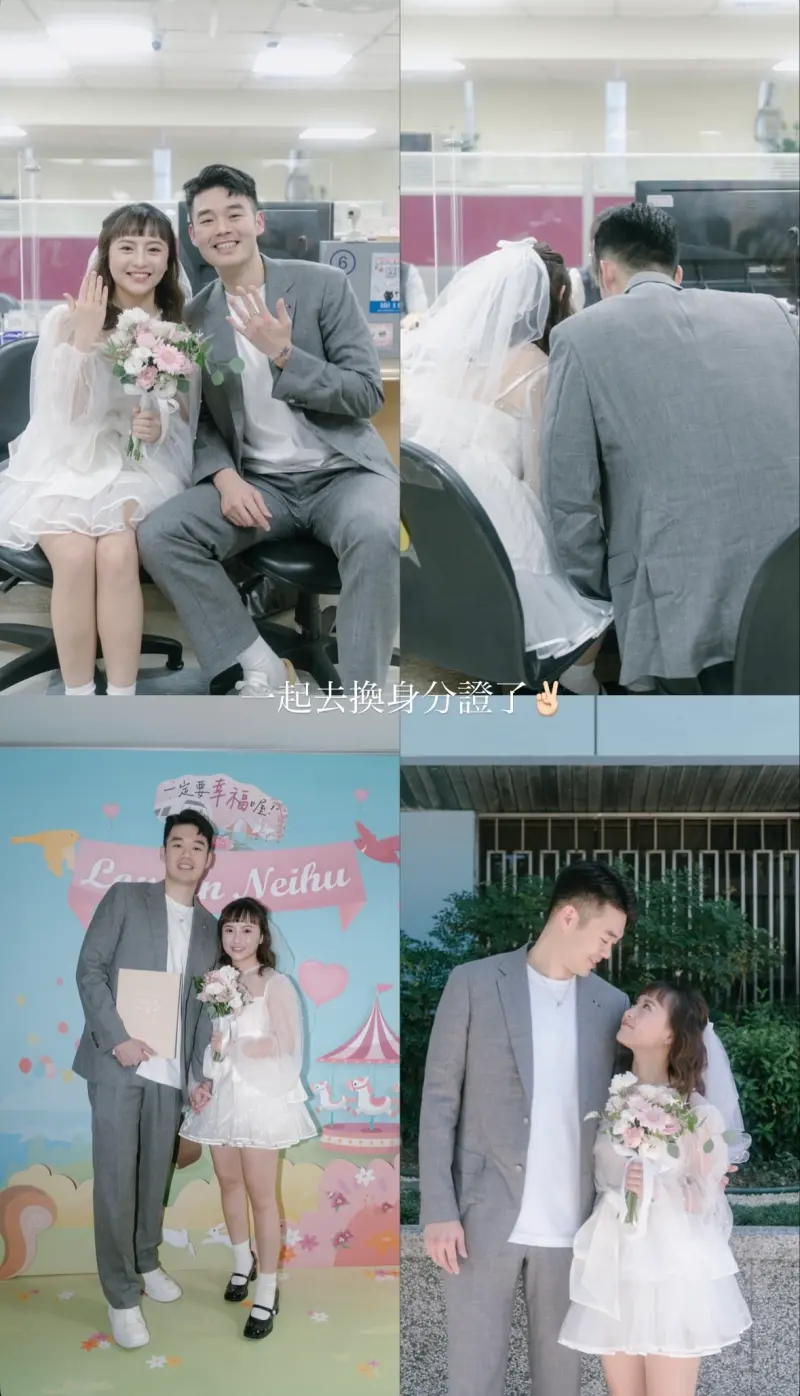 ▲ 陳詩媛在活動前一日曬出與王齊麟登記結婚的照片，小倆口甜蜜恩愛的模樣令人稱羨。（圖／翻攝自陳詩媛IG）