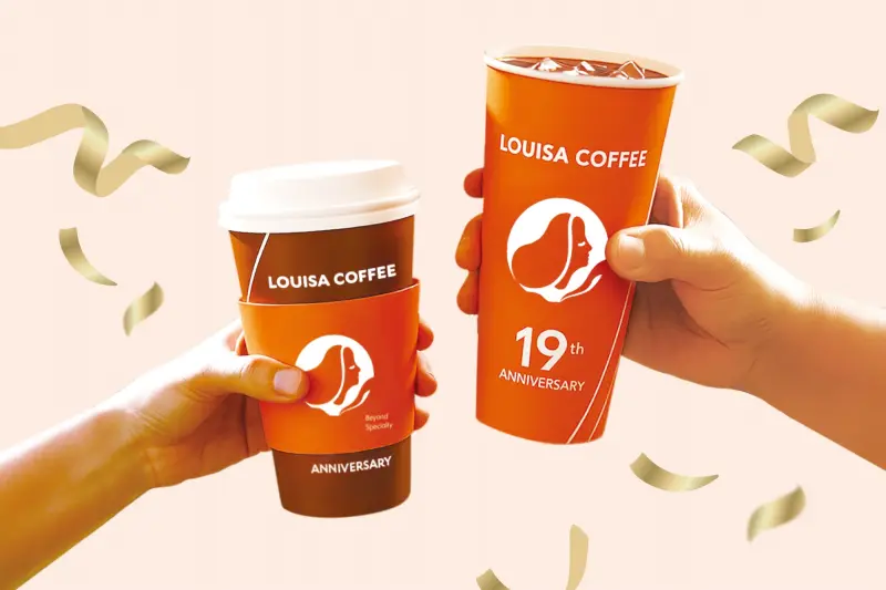 ▲6月消暑咖啡優惠一次整理！路易莎19週年「全飲品寄杯85折優惠」，6月早餐套餐紅茶憑黑卡加1元升級美式。85度C跨店取年中慶，指定咖啡「買4送2」。（圖／路易莎提供）