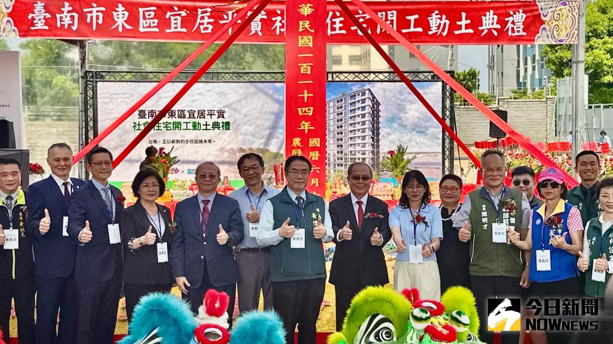 ▲近期平實營區話題不斷，除新案屢創新高，今（10）日東區「宜居平實」社會住宅動土亦吸引不少目光。（圖／記者陳美嘉攝，2025.06.10）