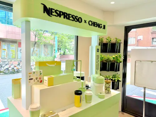▲Nespresso夏季618優惠開跑，趁機入手開心果咖啡正是時候。（圖／記者蕭涵云攝）