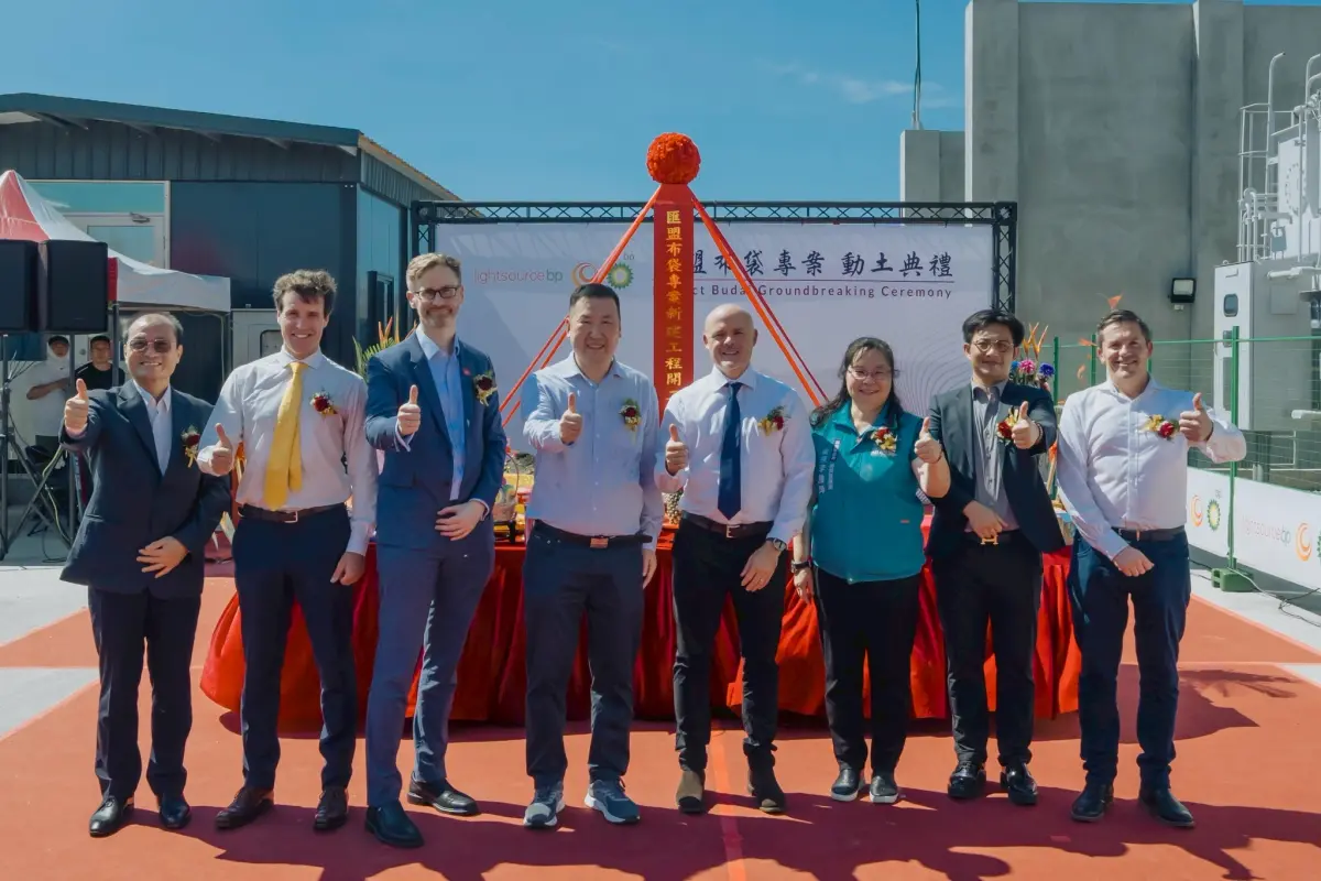 ▲▲Lightsource bp為布袋專案舉行了隆重的動土典禮。（圖／天和能源提供）