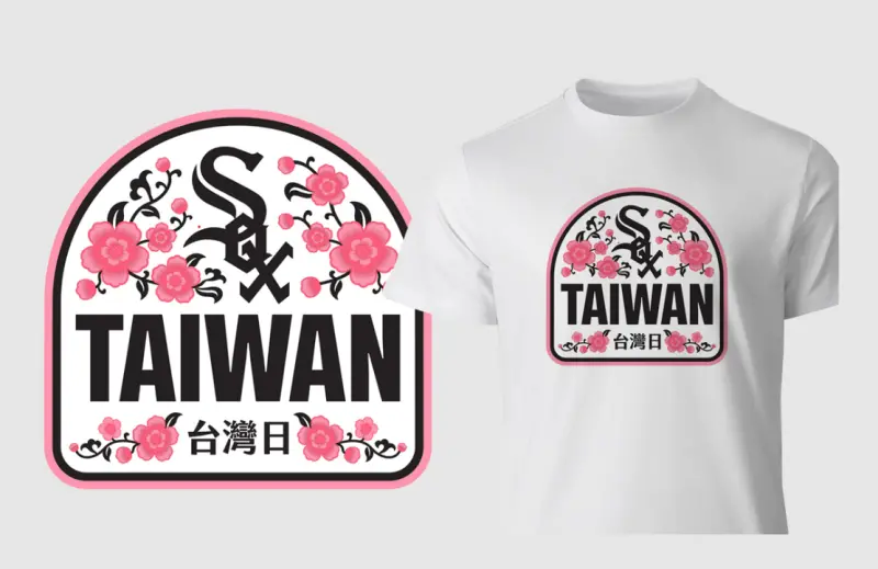 ▲芝加哥白襪隊「台灣日」贈品曝光，進場球迷將贈送限量「白襪&台灣」聯名T恤。