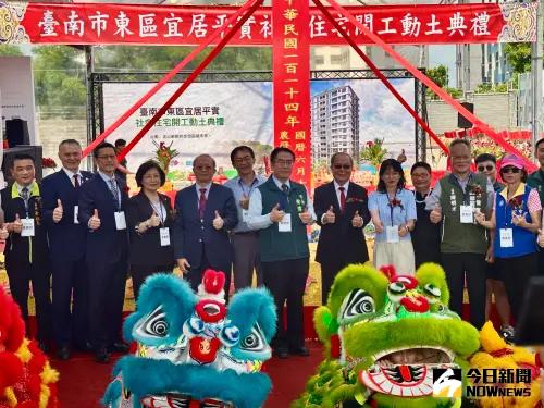 ▲國城建設在台南東區「平實營區」公辦都更案今(10)日舉行動土典禮。(圖/記者陳美嘉攝,2025.06.10) ▲國城建設在台南東區「平實營區」公辦都更案今(10)日舉行動土典禮。(圖/記者陳美嘉攝,2025.06.10)
