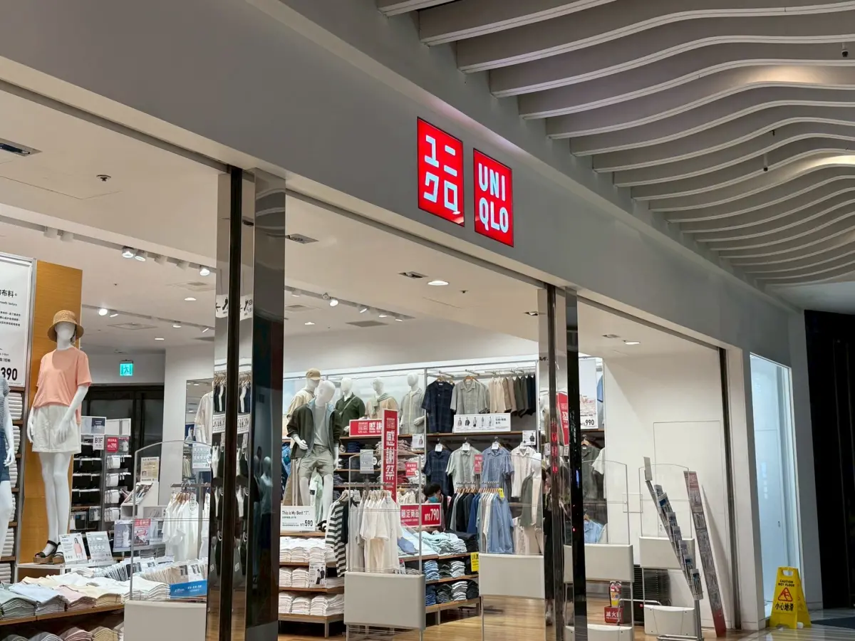 ▲UNIQLO時常推出打折活動，但有聰明人藉由隱藏省錢買法，不用等特價就能省下一堆錢，《NOWnews今日新聞》記者也實測認證了。（圖／記者陳雅雲攝）