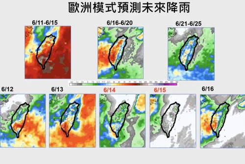 ▲蝴蝶颱風會替台灣帶來較多水氣，週四至週六，全台各地的降雨都會變明顯。（圖／賈新興提供）