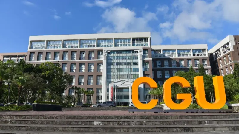 ▲網傳台中高中生學霸備取上了長庚大學，校方稱統一分發結果將在6月12日放榜，不方便先行對外透露。（圖／長庚大學）