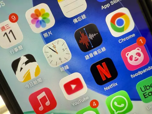 ▲蘋果iOS 26。（圖／記者周淑萍攝）