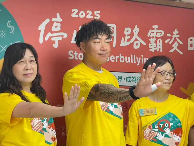 ▲郭泓志（中）談到網路霸凌，認為陳傑憲本來就是很知名的公眾人物，可以把情緒處理得很好，也分享自己面對低潮時的心情，就是用幽默感來看待酸言酸語，「也可以看一下啦啦隊的表現、賽前熱身，鼓舞一下自己，要更認真，才能在場上多待一點時間。」（圖／記者林子翔攝）