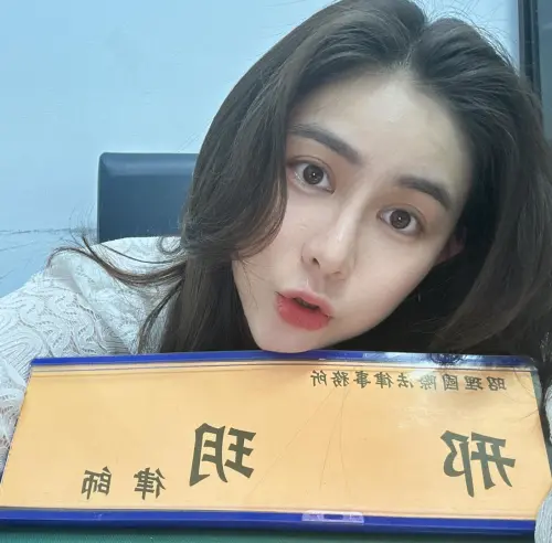 ▲律師邢玥解析安以軒為何只嘗試提領先生帳戶1.9億元的1％。（圖／翻攝臉書）