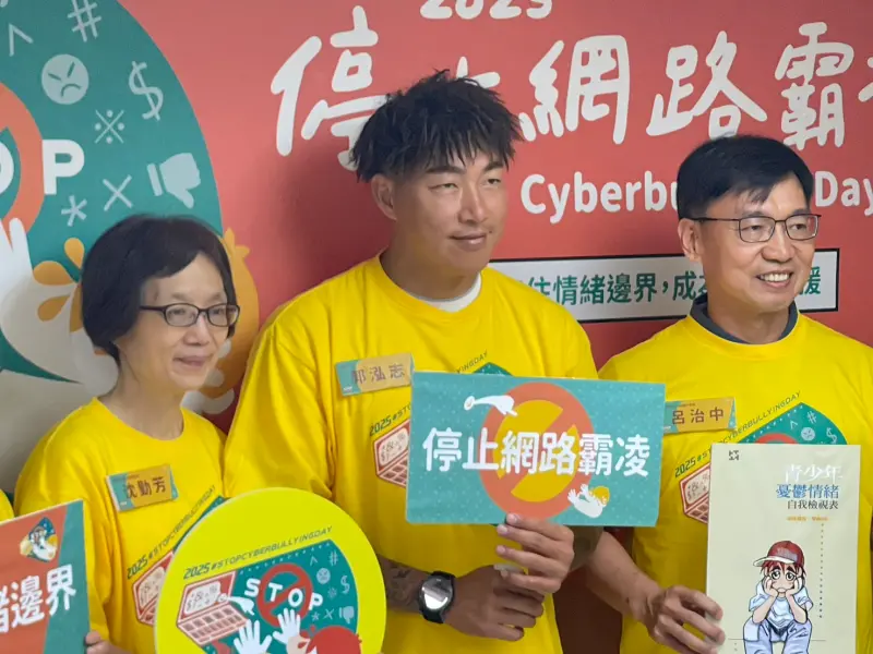 ▲郭泓志受邀加入中華隊情蒐團隊，今日出席活動時，分享個人在國家隊的角色定位，主要是擔任旅美選手的心理導師。（圖／記者林子翔攝）