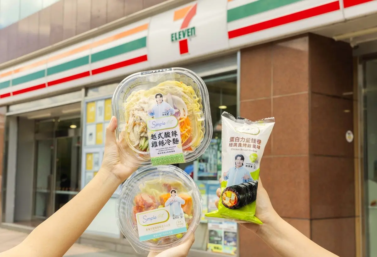 ▲7-11吃得到生魚片了！開賣夏威夷碗生食級鮭魚沙拉餐，還有蛋白飯捲、高纖三明治等夏季必吃美食。（圖／7-11提供）