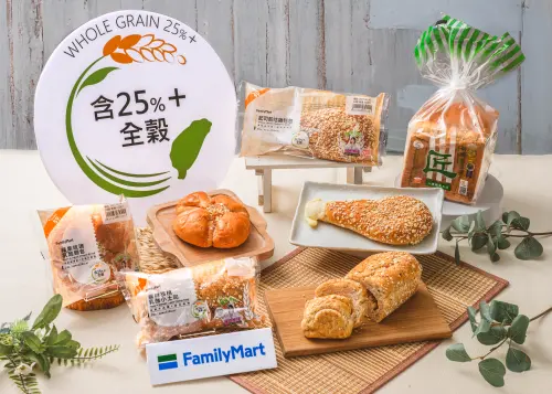 (圖/全家提供) ▲(圖/全家提供)