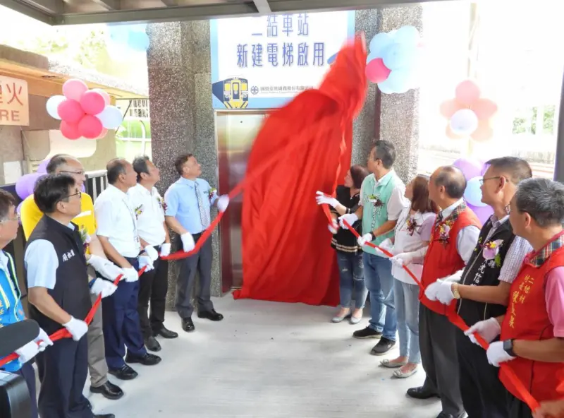 ▲台鐵公司二結車站新建電梯落成啟用。（圖／台鐵公司）