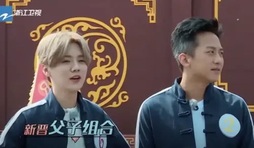 ▲鹿晗（左）和鄧超（右）以「父子」相稱。（圖／翻攝自YouTube浙江衛視）