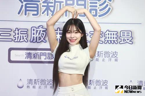 連喊3次「臭臭不行」！李多慧曝理想型3條件
