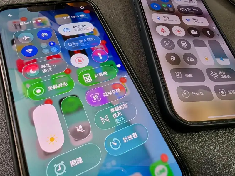 實測／蘋果iOS 26「液態玻璃」變大災難！控制中心、桌面疊到眼花