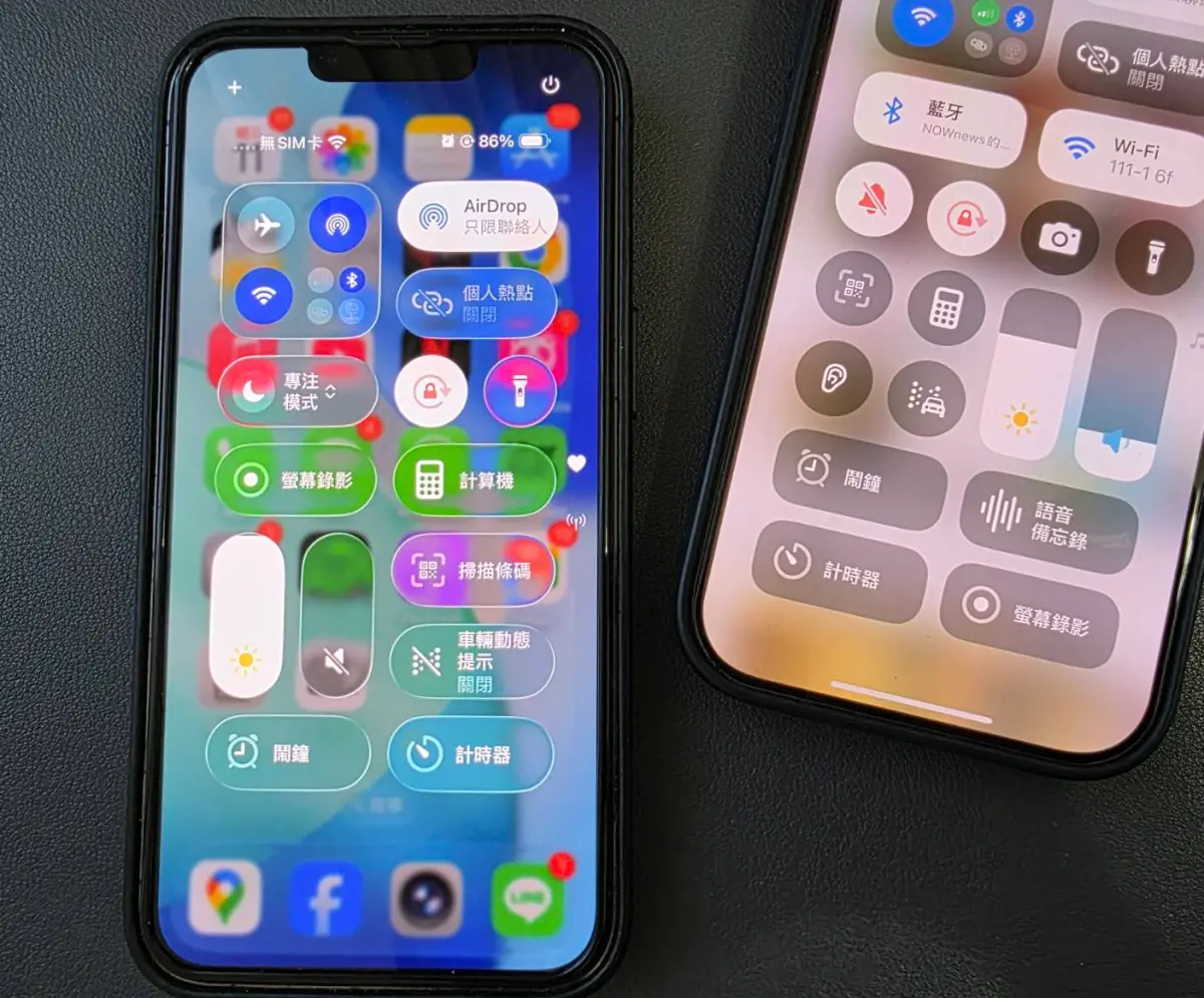 ▲蘋果iOS 26正式版今（16）日登場，最大亮點就是3D桌布隨手機晃動呈現立體景深，以及液態玻璃效果，讓一票果粉相當驚豔。（圖／記者周淑萍攝）