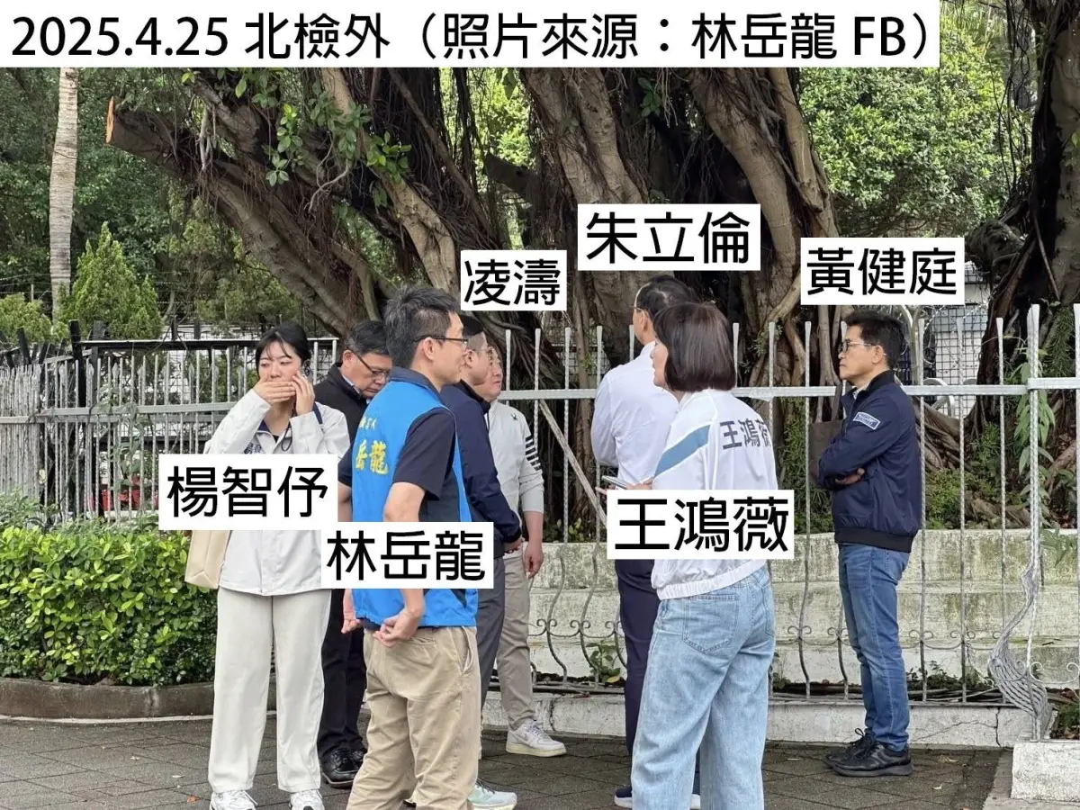▲民進黨台北市議員林亮君怒轟，王鴻薇竟帶共諜林岳龍抗議司法？（圖／翻攝自林亮君臉書）