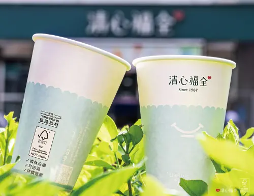 ▲清心福全自台南發跡，也是不少人心中必喝的手搖品牌。（圖／翻攝自清心福全臉書粉專）