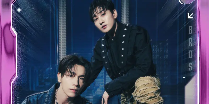 ▲中信兄弟年度大型K歌主題日「Channel B vol.2」，將於2025年8月1日至3日再度登上臺北大巨蛋。繼去年首次登蛋引爆熱烈話題後，今年將邀請最寵粉的男團代表SUPER JUNIO分隊D&E的東海與銀赫，於8月3日（日）來到中信兄弟臺北大巨蛋主場，擔任活動嘉賓。（圖／中信兄弟提供）