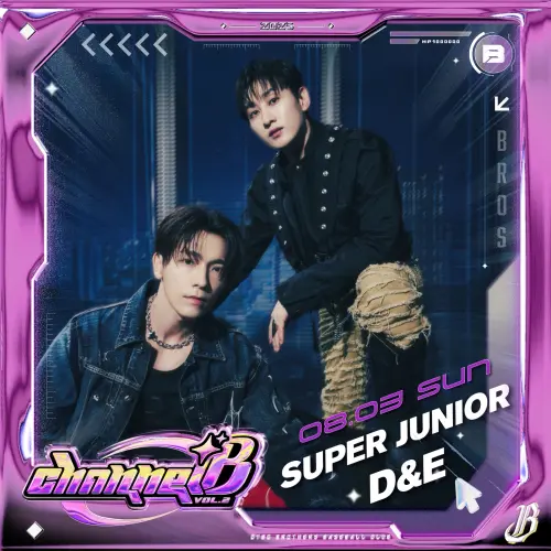 ▲SUPER JUNIOR-D&E 助陣中信兄弟K歌主題日帥氣登場。(圖/中信兄弟球團提供) ▲▲SUPER JUNIOR-D&E 助陣中信兄弟K歌主題日帥氣登場。(圖/中信兄弟球團提供)