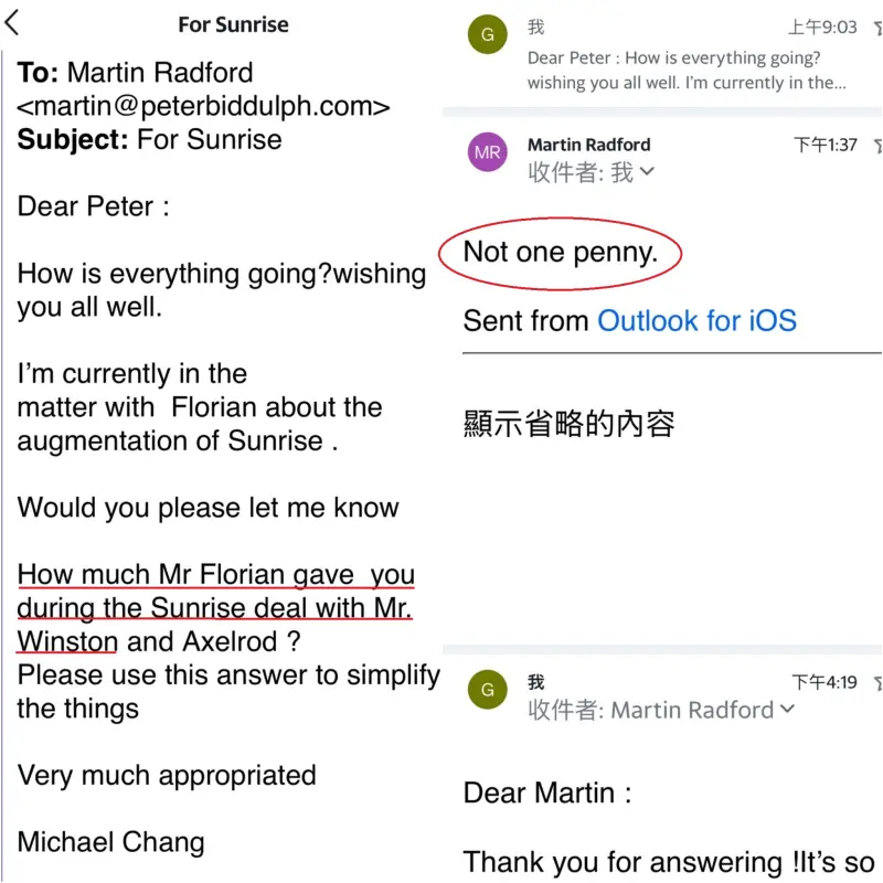 ▲張鎮洲寫信給英商員工詢問是否收到王文洋那筆買賣的仲介費,對方回答「一毛錢都沒有」。Winston是王文洋的英文名字。(圖/張鎮洲提供)