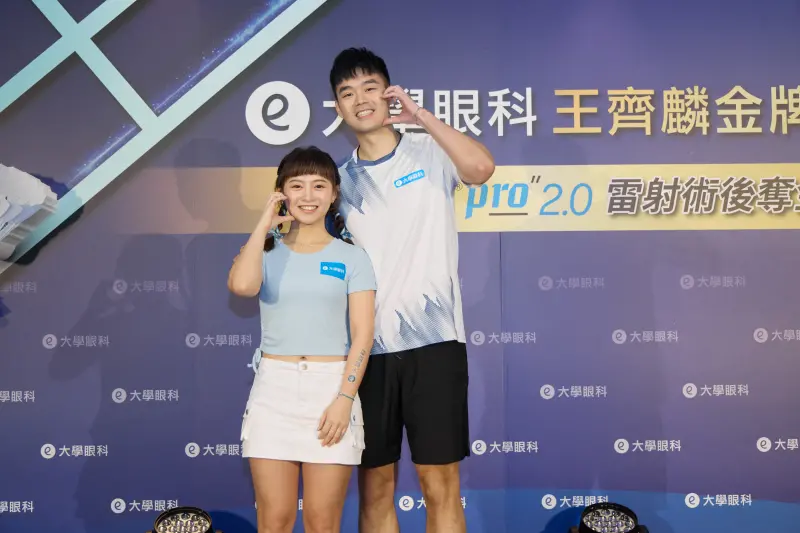 ▲手術後首戰即在2025年台北羽球公開賽與新搭檔邱相榤攜手摘金，展現火熱手感與清晰眼力，為接下來更高層級的國際賽事注入信心。（圖／大學眼科提供）