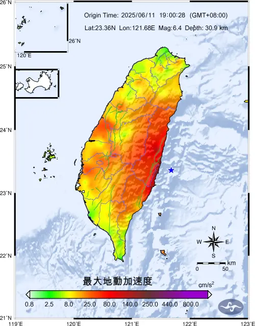 ▲最大地動加速圖。（圖／中央氣象署）