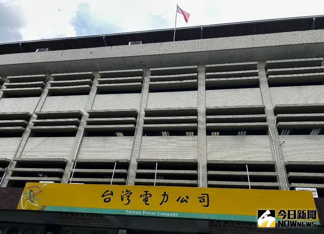 ▲桃園中壢、八德區饋線跳脫停電，共計4771戶受影響。（資料照／記者黃守作攝）