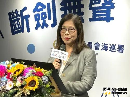 ▲海洋委員會主任委員管碧玲致詞。(圖/記者黃守作攝,2025.06.11) ▲海洋委員會主任委員管碧玲致詞。(圖/記者黃守作攝,2025.06.11)