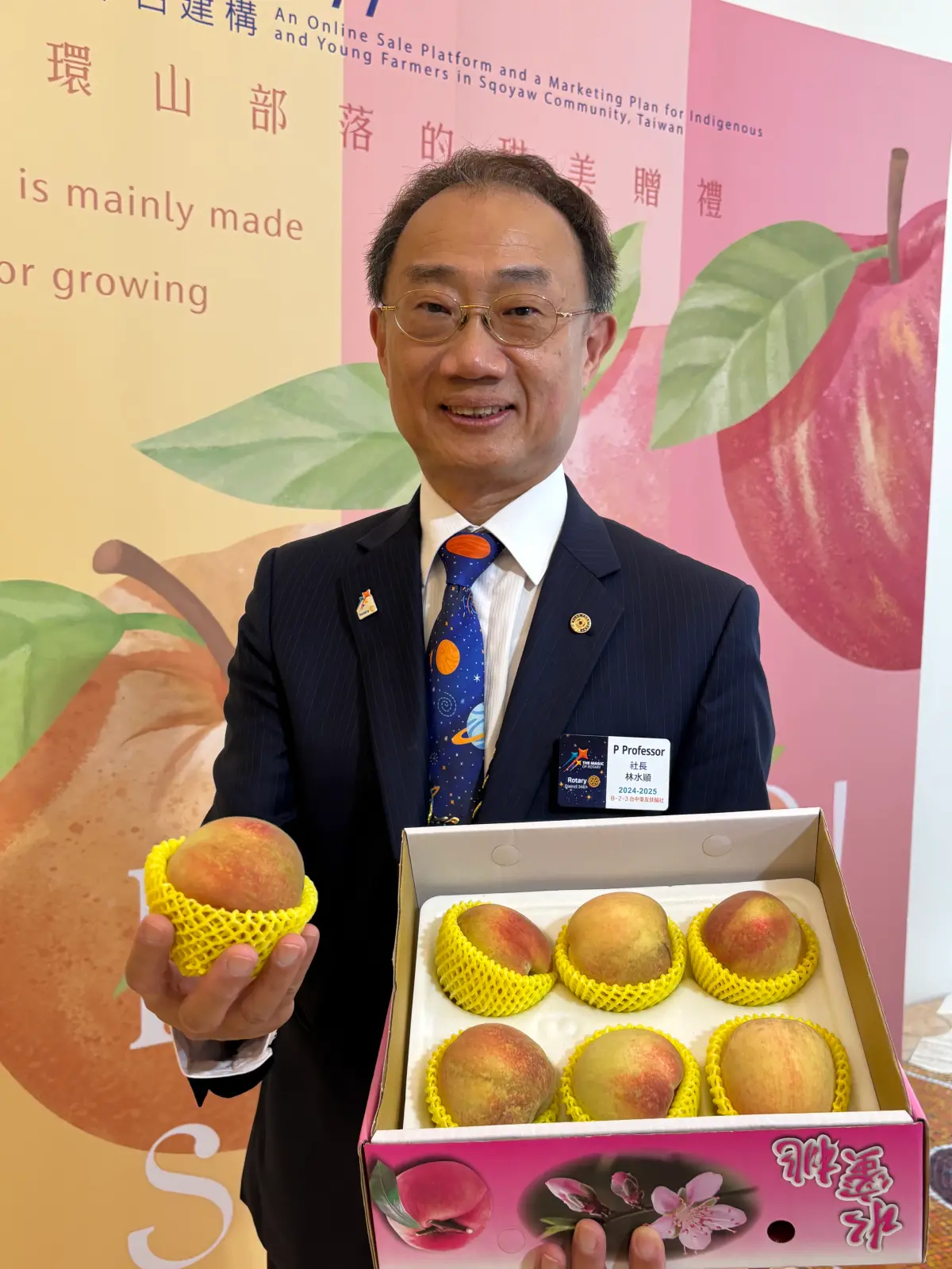 ▲台中東友扶輪社推動環山部落農產品行銷平台上線，即日起開放水蜜桃預購。（圖／記者金武鳳攝，2025.6.11)