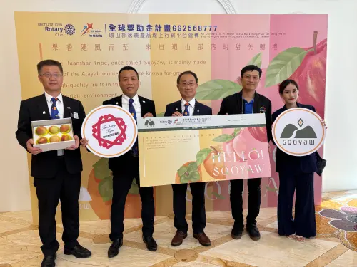 環山部落農產品行銷平台上線 水蜜桃預購開跑 ▲台中東友扶輪社推動全球獎助金計畫——「環山部落農產品線上行銷平台建構專案」,今日宣告平台正式上線,(圖/記者金武鳳攝,2025.6.11)